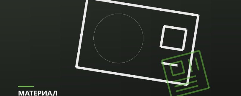 Ресурс перезаписи: как считать под свою нагрузку