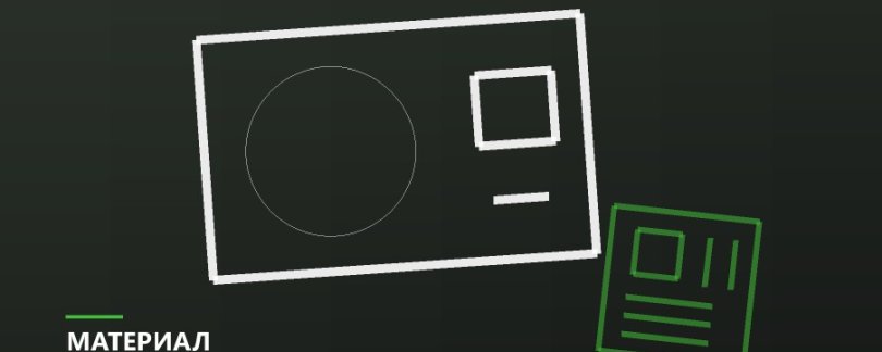 Система перезагружается под нагрузкой: почему подозревают не тот узел