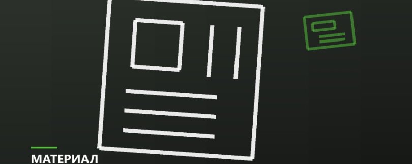 Шум блока питания: откуда он берётся
