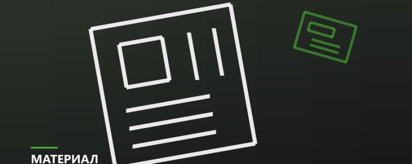 Диски из одной партии: почему они отказывают подряд