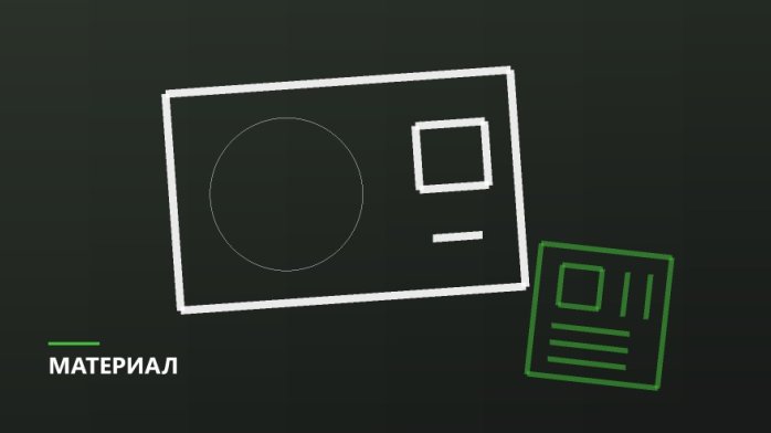 Система перезагружается под нагрузкой: почему подозревают не тот узел