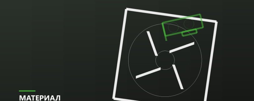 Постоянные звуковые сигналы при запуске: что они означают