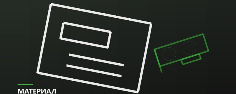 Установка процессора: типичные ошибки при монтаже