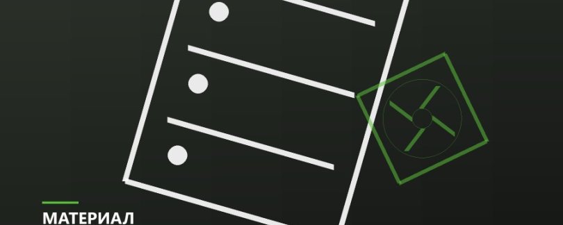 Встроенный звук и сетевой контроллер: когда их достаточно