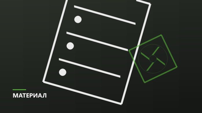Встроенный звук и сетевой контроллер: когда их достаточно