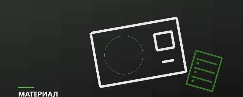 Два вентилятора против трёх: чем отличается охлаждение видеокарт