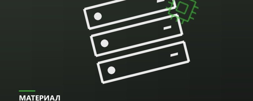 Порядок монтажа: что ставить до установки платы в корпус