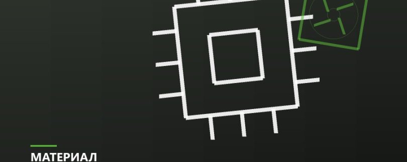 Почему видеокарта снижает частоты через час игры