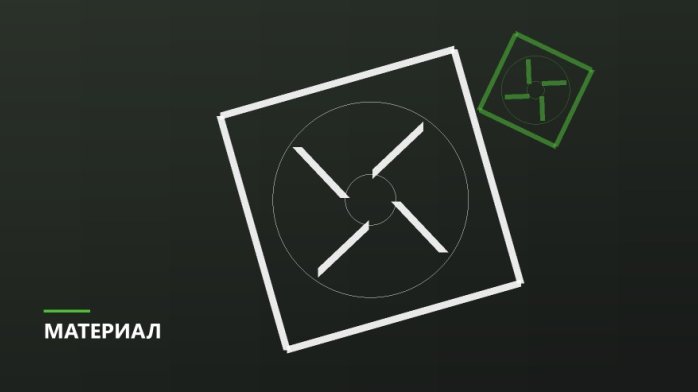 Кэширование записи и что происходит при отключении питания