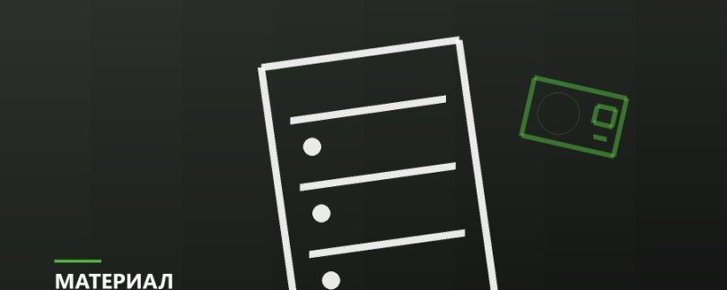 Заполненный накопитель работает медленнее: почему