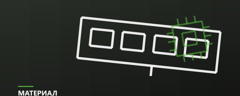 Система тормозит после месяца работы: где искать причину