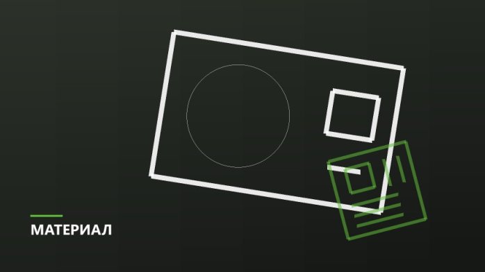Ресурс перезаписи: как считать под свою нагрузку