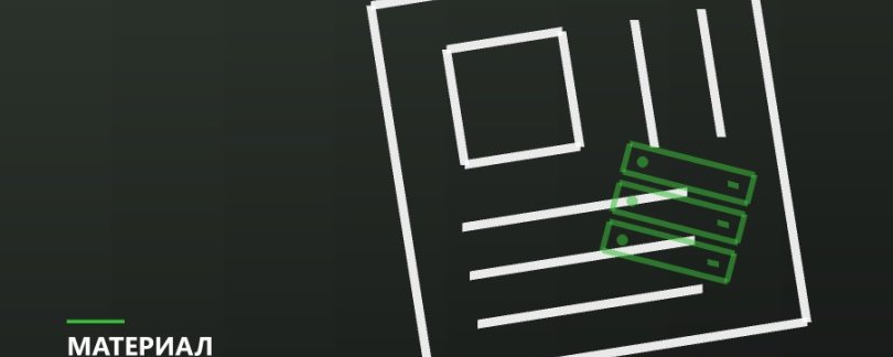 Понижение напряжения вместо разгона: зачем это делают