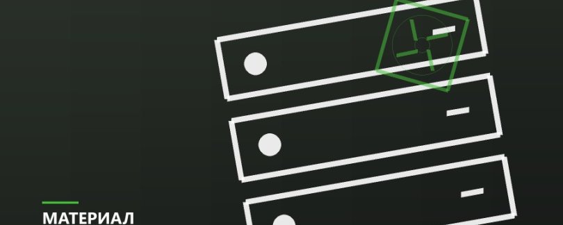 Четыре модуля против двух: что теряется
