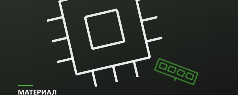 Артефакты на экране: видеокарта, кабель или монитор