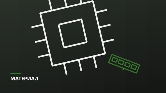 Артефакты на экране: видеокарта, кабель или монитор