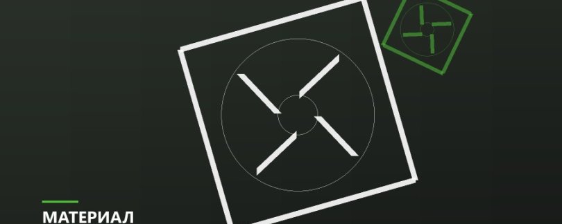 Кэширование записи и что происходит при отключении питания